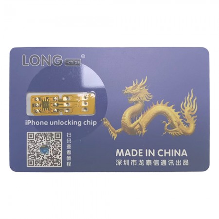 LONG E-SIM QPE Universal Unlock 5G Mode Card Sticker for iPhone 12 to 16Pro Max