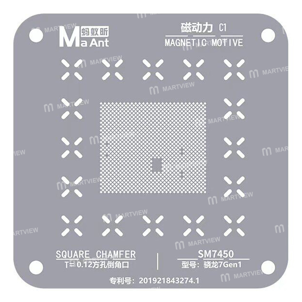 qualcomm sm7450-snapdragon-7-gen-1