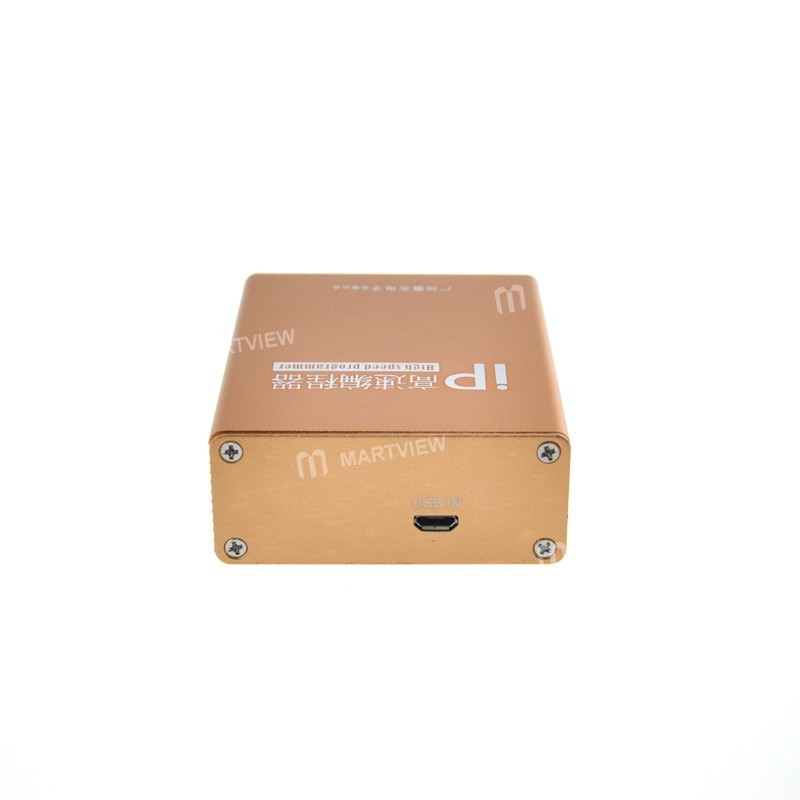 iPBOX V2 -UNLOCK IPAD iCloud vs IP BOX 2 - REMOVE ICLOUD IPAD MINI 2 VERY EASILY