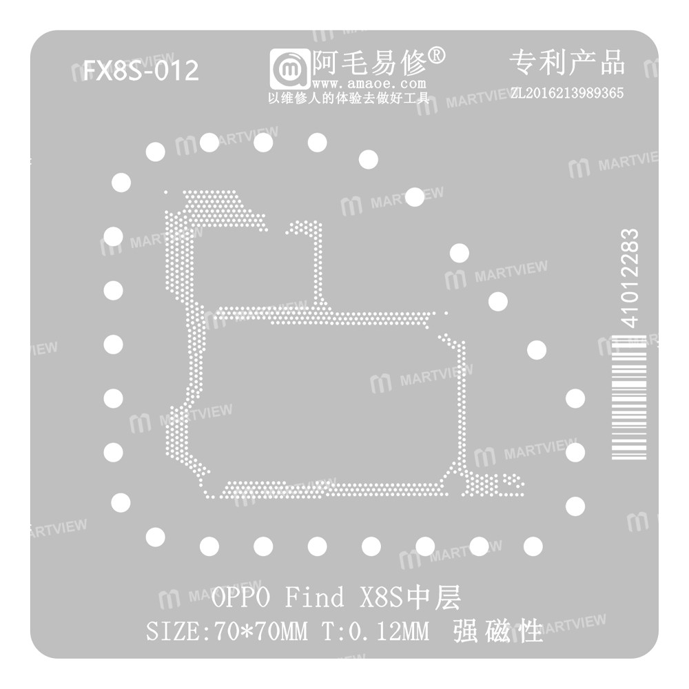 oppo find-x8s