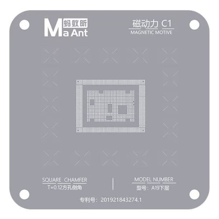 MaAnt Magnetic Power C1 CPU Tin Planting BGA Reballing Stencil for Apple A19