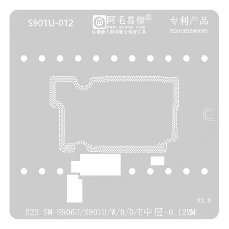 Amaoe S901U-012 0.12mm Middle Layer BGA Reballing Stencil for Samsung S22 SM-S906U / S901U / W / 0 / D / E