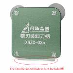 xhzc 03a-metal-magnetic-double-sided-blade-holder-for-screen-frame-disassembly-2