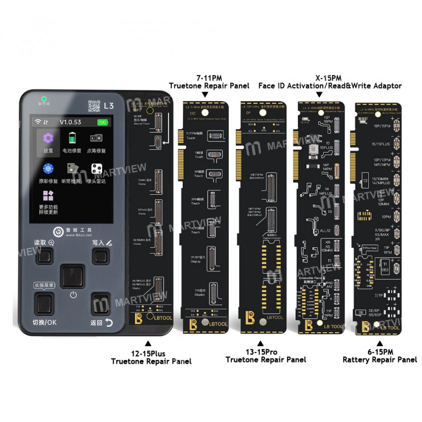 luban l3-intelligent-repair-instrument-2