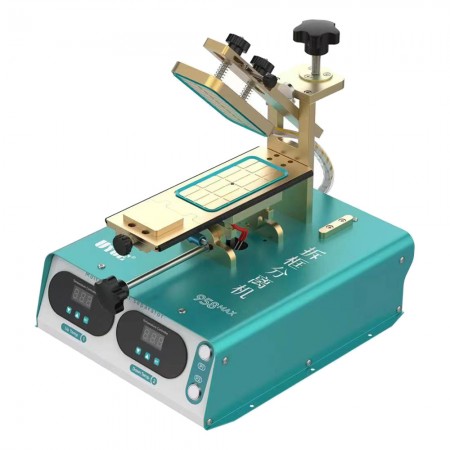 Uyue 958 Max 8-inch LCD Screen Frame Separator Machine for Mobile Phone Removal Repair