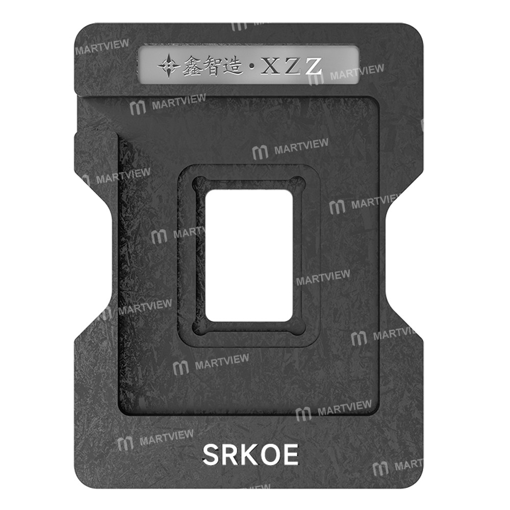 xinzhizao 050mm-magnetic-bga-reballing-tin-planting-platform-for-intel-11th-generation-i7-srk0d-2