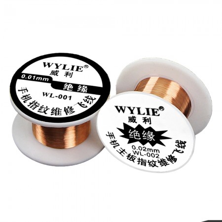 Wylie WL-001 / WL-002 Extra-Fine 0.01mm / 0.02mm Fly Wire for Mobile Phone Fingerprint Repair - 2Pcs