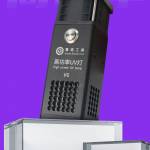 luban v6-intelligent-powerful-uv-glue-curing-lamp-with-maintenance-cooling-fan-2