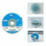 Aixun DW2015 / 1515 2.0 / 1.5mm Suction Tin Line