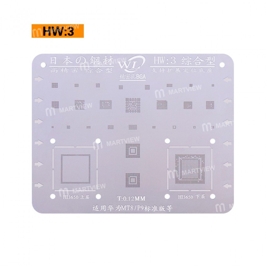 WL Multi-Function BGA Reballing Stencil Plant Tin Steel Net for Huawei