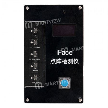 iFace Matrix Tester One-Click Detect Dot Projector for iPhone X / Xs / Xs Max / 11Pro / iPad A12