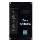 iFace Matrix Tester One-Click Detect Dot Projector for iPhone X / Xs / Xs Max / 11Pro / iPad A12