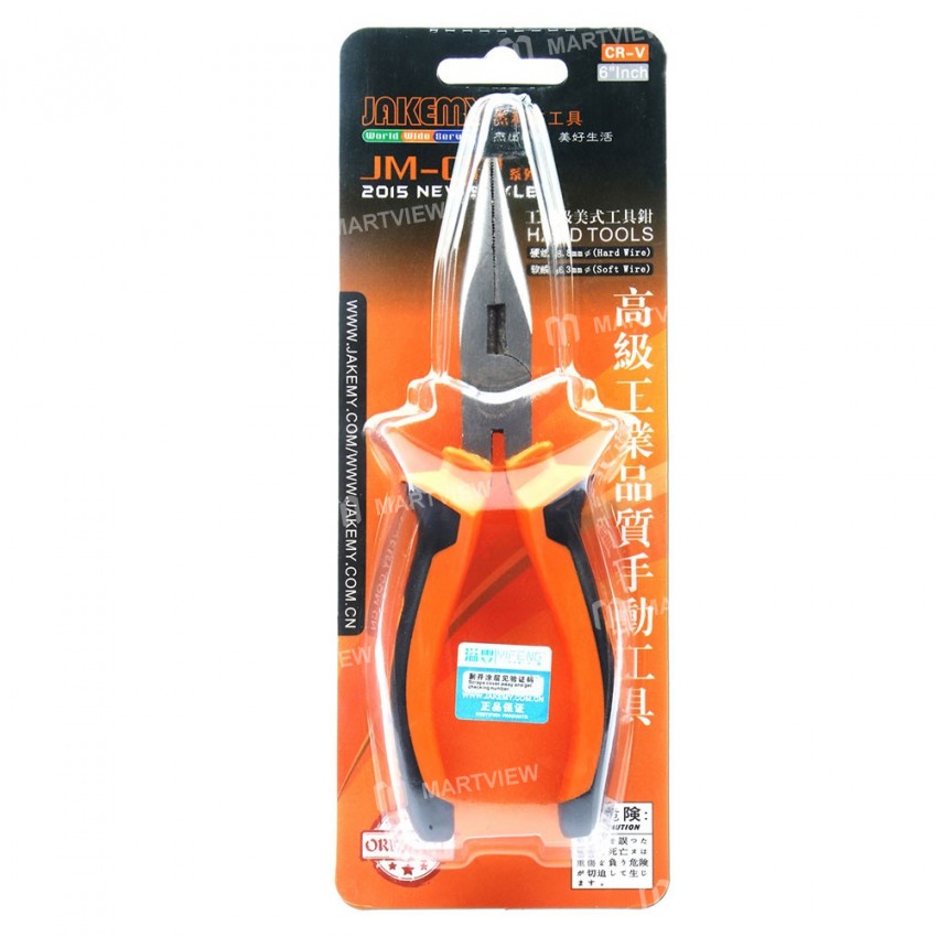 JAKEMY 6inch 8inch Pliers Cutting Clamping Multi-Purpose Pliers for Phone Computer PC Tablet Hand To