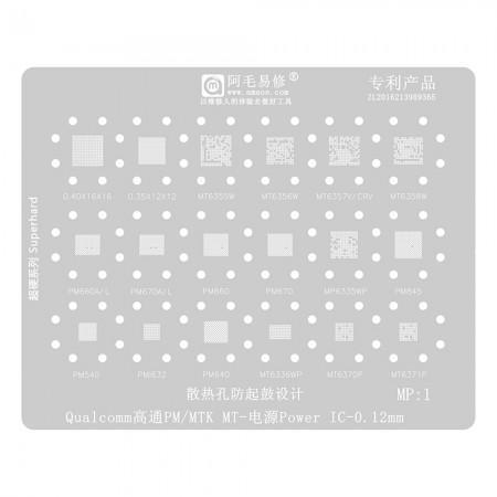 Amaoe MP1 BGA Stencil IC Solder Reballing Tin Net for PM660 PM660A PM670 PM845 PM540 PM640 MT6358W MT6356W MT6355W MT6357V MT6357CRV