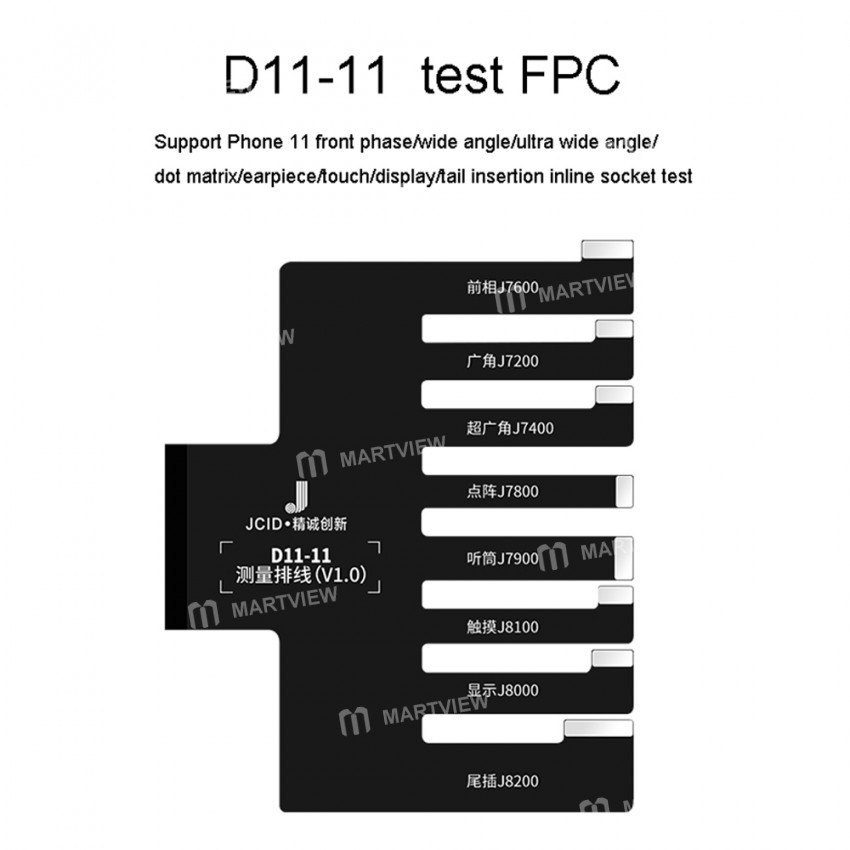 jcid d11-multifunctional-intelligent-digital-detector-for-iphonehuawei-measuring-pcb-short-circuit-1