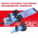 mijing sr25-universal-screen-removal-assistant-for-mobile-phones-tablet-2