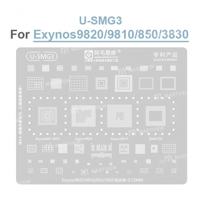 amaoe 012mm-u-smg-series-cpu-comprehensive-bga-reballing-stencil-for-samsung-exynos-cpu-4