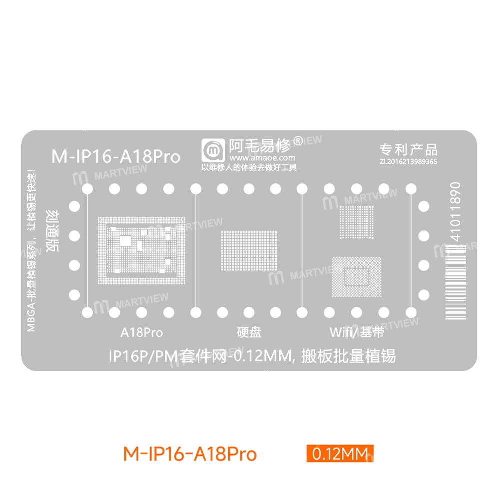amaoe mbga-ip-cpu-hard-disk-wifi-baseband-bga-reballing-stencil-for-iphone-8-16pm-11