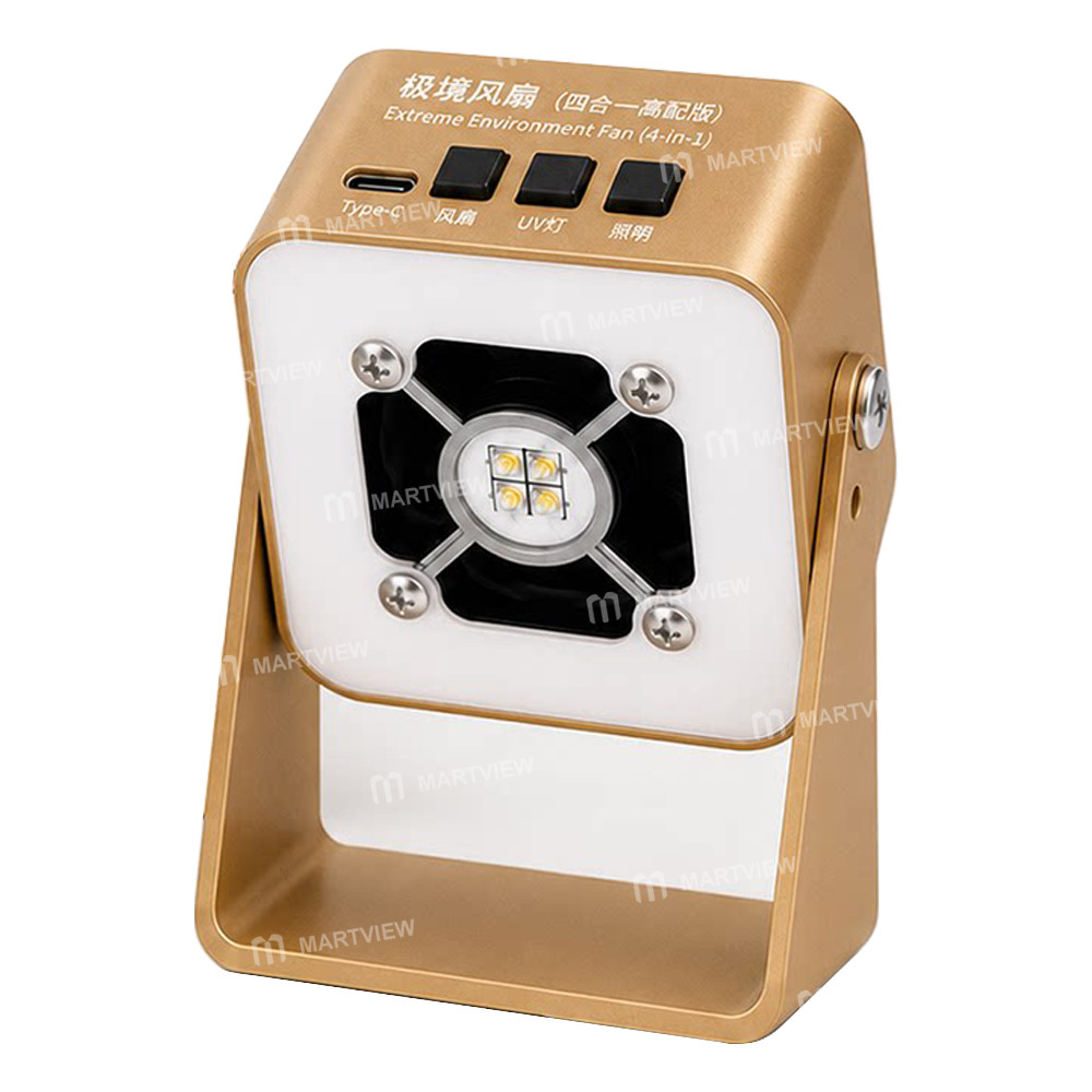 keguan 4-in-1-high-performance-edition-led-lighting-uv-lamp--cooling-fan--smoke-extraction-1