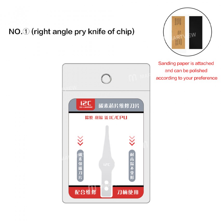 i2c q5-high-toughness-pry-knife-chip-repair-combination-kit-13