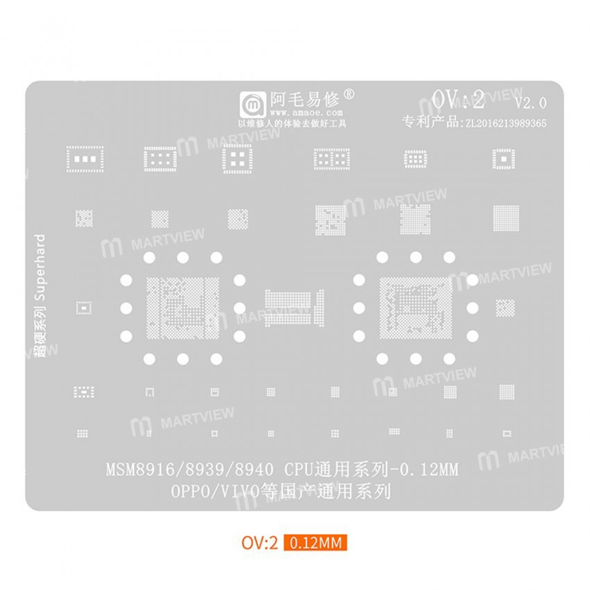 amaoe ov-series-8-in-1-012mm-bga-reballing-stencil-set-for-oppo-realme-vivo-iqoo-2