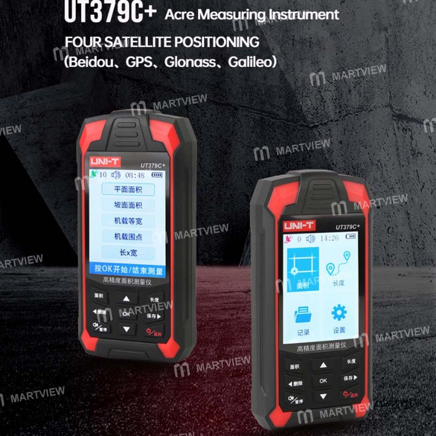 uni t-ut379c-handheld-high-precision-gps-land-area-measuring-instrument-5