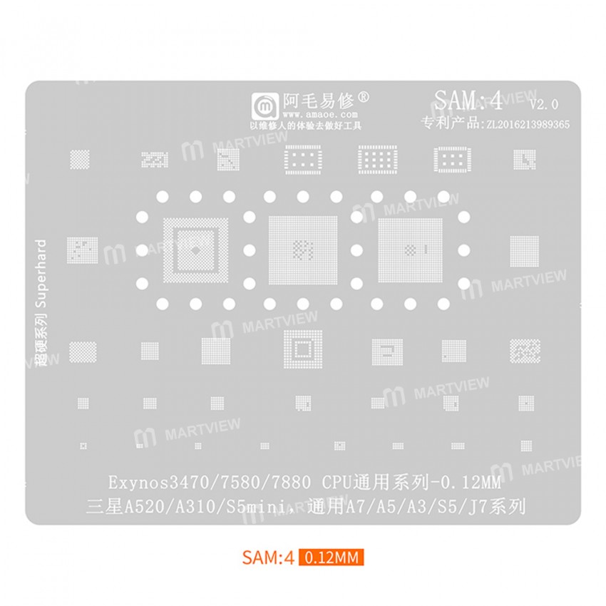 amaoe sam1-to-sam17-012mm-bga-reballing-stencil-set-4