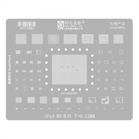 Amaoe 0.12mm M3 339S01597 Series CPU BGA Reballing Stencil for Apple iPad Air 2025