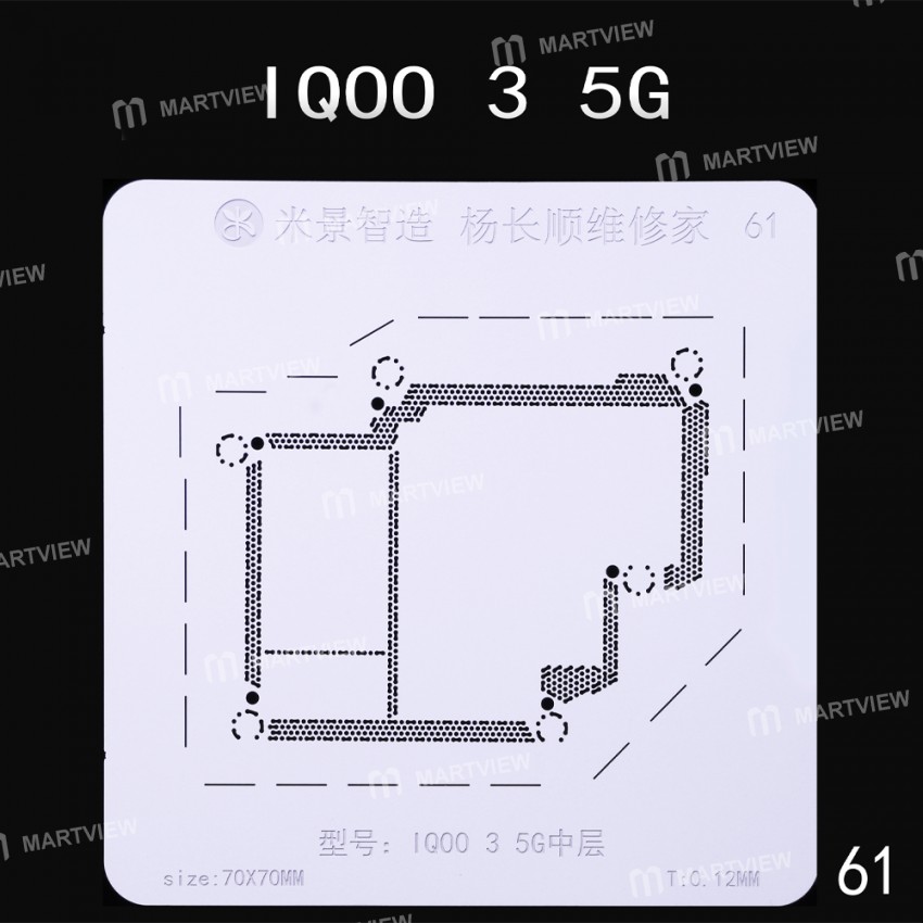 mijing iqoo-series-middle-layer-bga-reballing-stencil-support-mijing-m21-universal-base-2