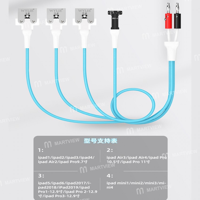 Wylie WL-648 Battery-free Boot Power Cord Suitable for iPad Mini/Air Battery Repair and Most Models