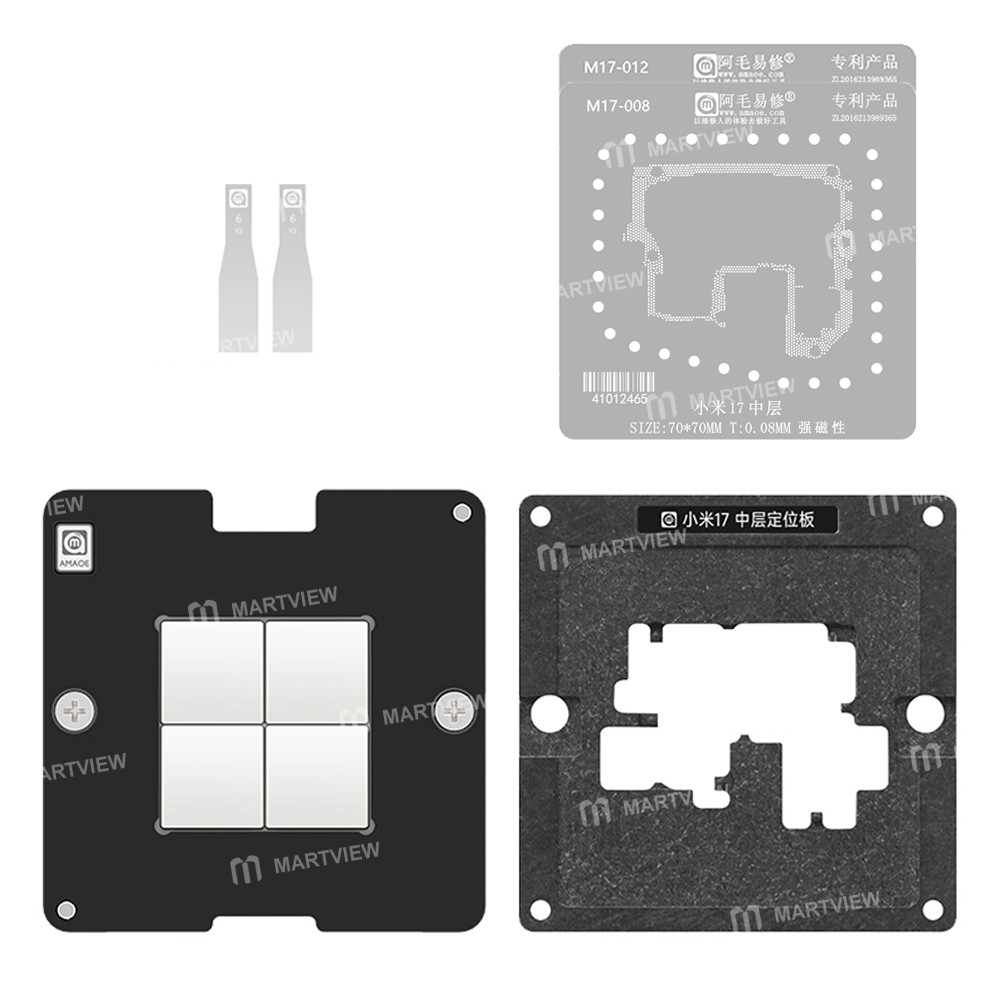 amaoe middle-layer-bga-reballing-stencil-tin-plating-platform-set-for-xiaomi-17-1