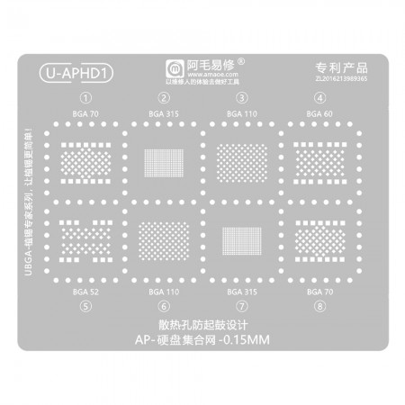 Amaoe U-APHD1 0.15mm Apple Hard Disk Comprehensive BGA Reballing Stencil