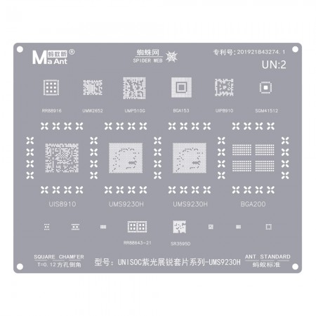 MaAnt UNI SOC BGA Reballing Stencil for U1S8910 UMS9230H UMS9230H RR88916 UMW2652 UMP510G UIP8910