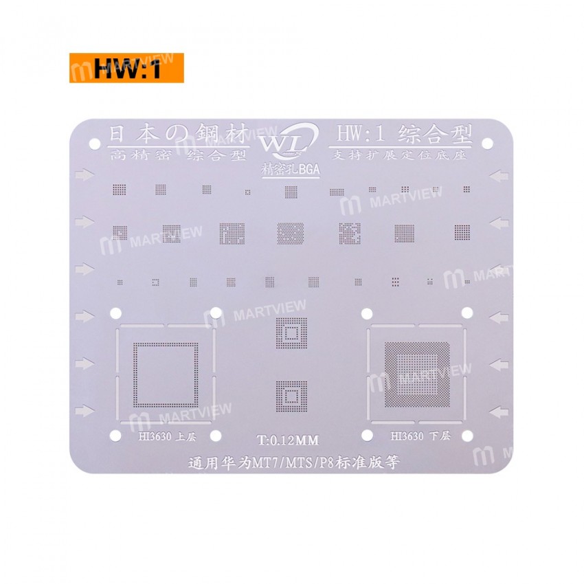 WL Multi-Function BGA Reballing Stencil Plant Tin Steel Net for Huawei