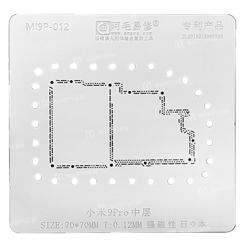 Amaoe 0.12mm BGA Reballing Stencil for Xiaomi 9 Pro PCB Motherboard Middle Layer Repair