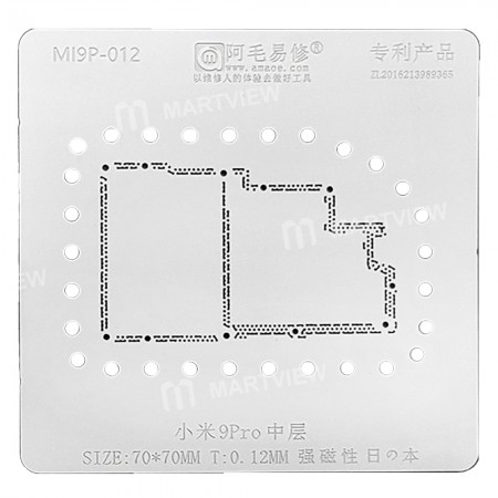 Amaoe 0.12mm BGA Reballing Stencil for Xiaomi 9 Pro PCB Motherboard Middle Layer Repair
