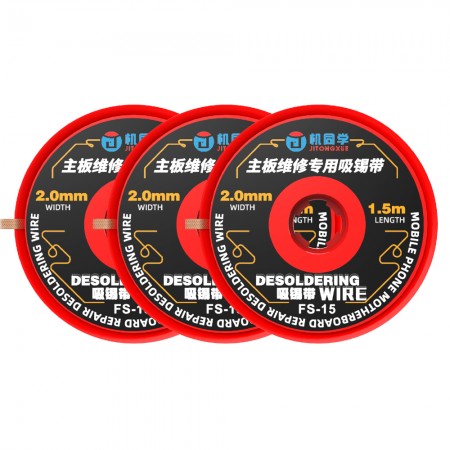 JTX FS-15 1.5M 2.0mm Super Desoldering Wire for PCB Repair - 3Pcs