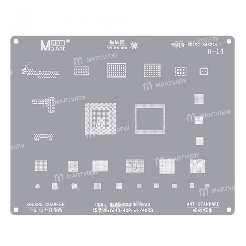 maant hw1-16-huawei-cpu-comprehensive-bga-reballing-stencil-set-14