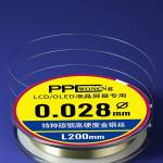 ppd 200m-high-hardness-special-diamond-wire-6
