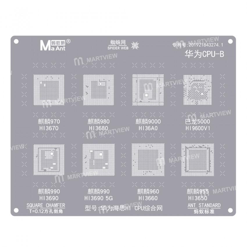 maant huawei-cpu-comprehensive-bga-reballing-stencil-for-most-huawei-cpu-2