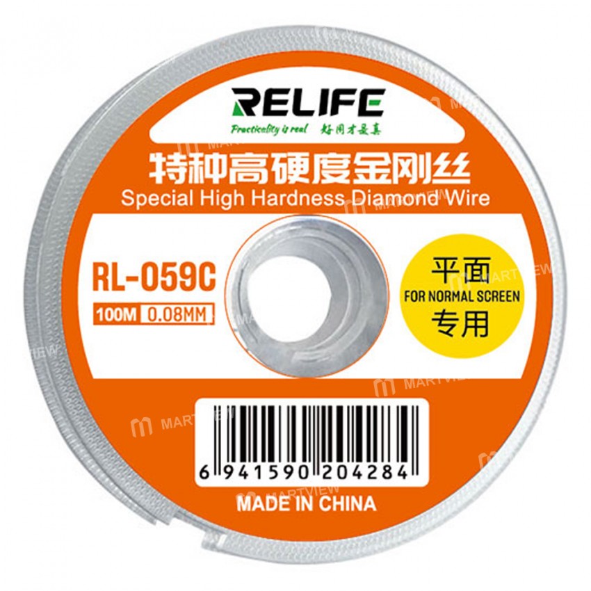 Relife RL-059A / 059B / 059C 100M Special High Hardness Diamond Wire for Touch LCD Screen Separating