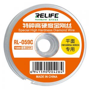 RL-059C/0.08MM