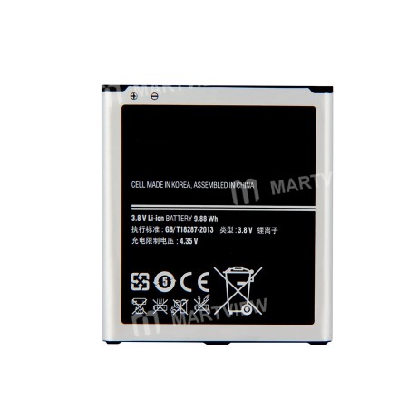 Battery Replacement for Sam Grand 2 / G7102 use Grade AAA quality