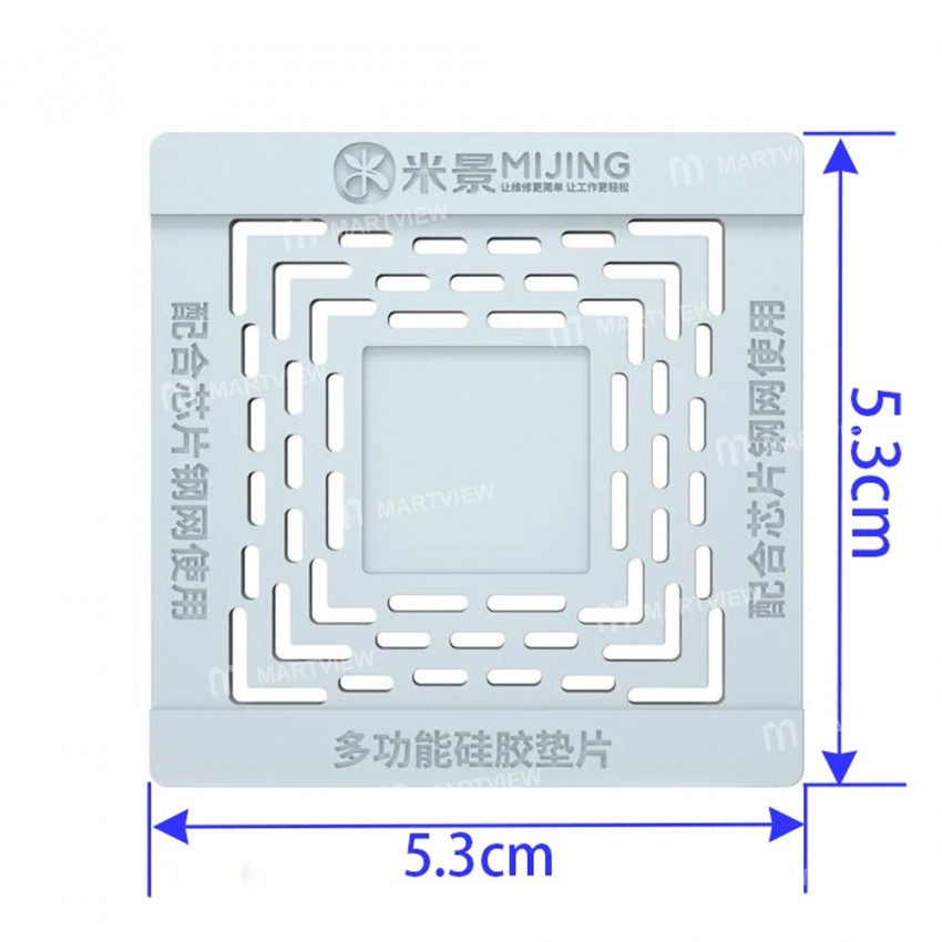 mijing multifunctional-chip-cpu-tin-planting-insulation-silicone-pad-for-mobile-phones-repair-3