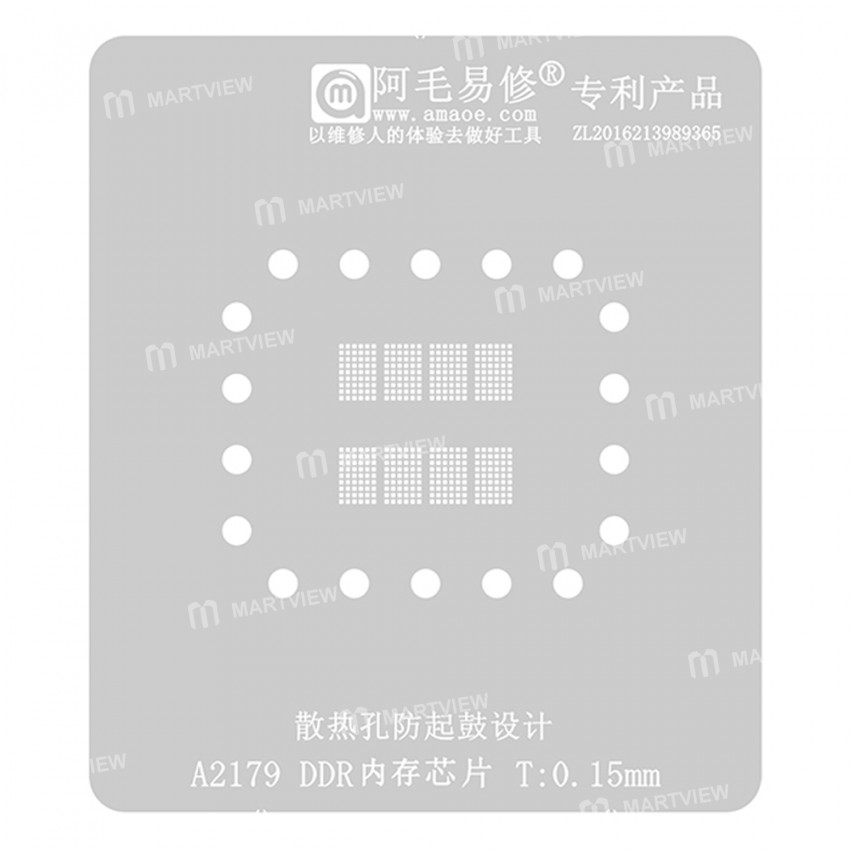 Amaoe 0.15mm BGA Reballing Stencil for MacBook Air 2020 A2179 Memory Chip