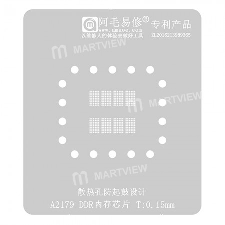 Amaoe 0.15mm BGA Reballing Stencil for MacBook Air 2020 A2179 Memory Chip