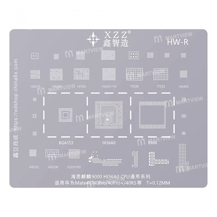 xinzhizao cpu-universal-series-bga-reballing-stencil-set-two-6