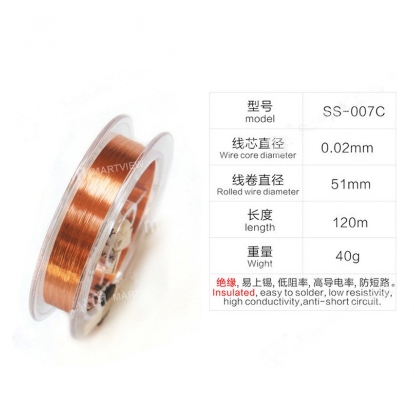 Sunshine SS-007C 0.02mm Phone Chip Insulation Jump Wire