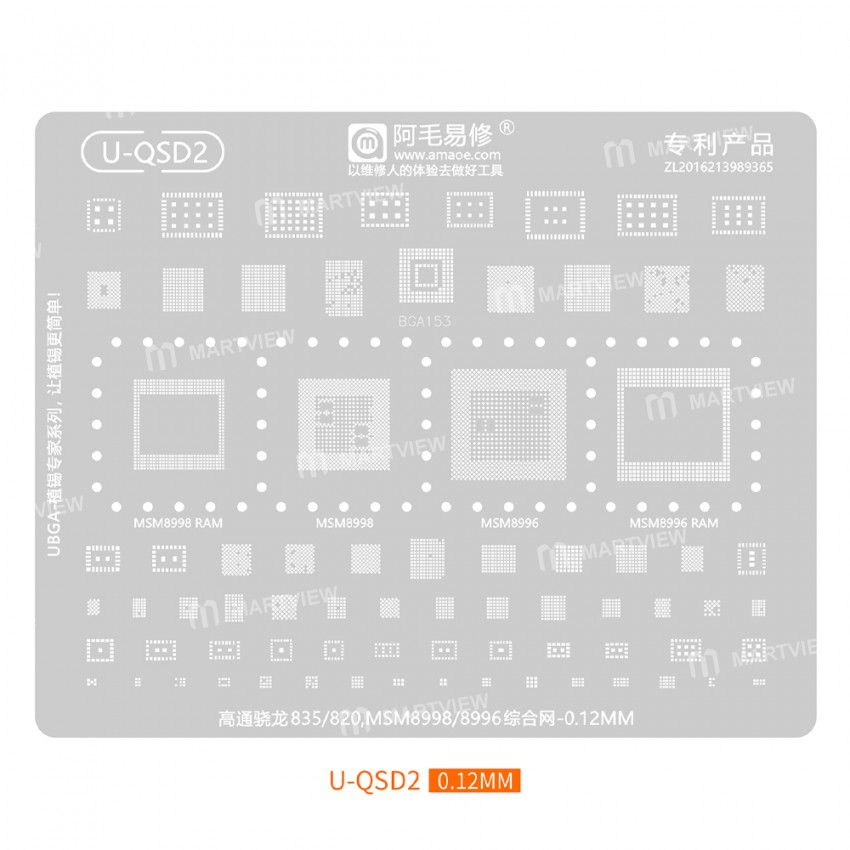 u qsd2