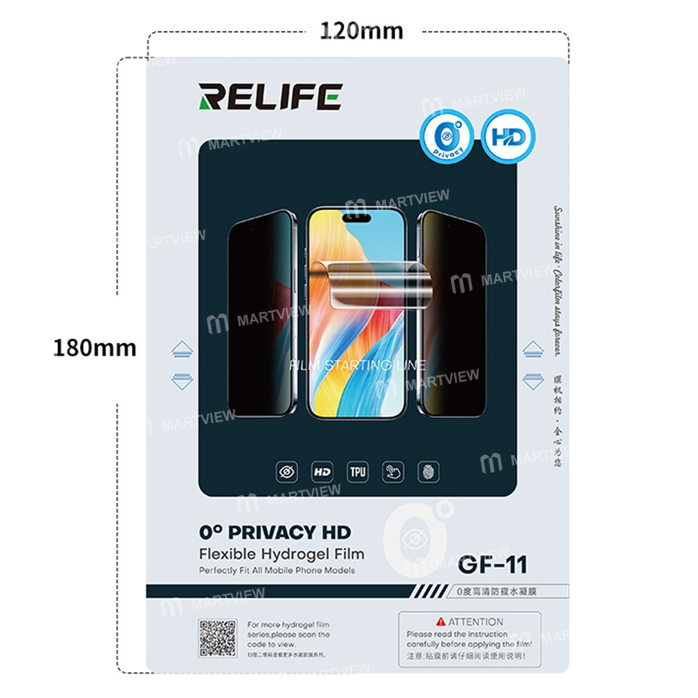 relife gf-11-0-degree-hd-privacy-hydrogel-film-for-cutting-machine--50pcs-13